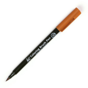 Sakura KOI coloring brush pen - raw sienna #14