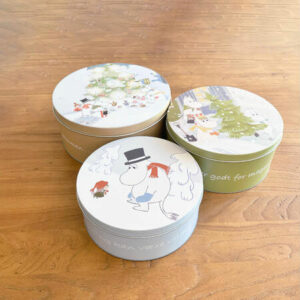 Mummi kakeboks- vinter, beige