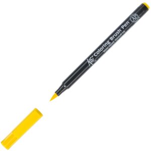 Sakura KOI coloring brush pen - yellow #3