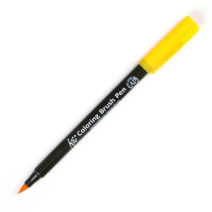 Sakura KOI coloring brush pen - deep yellow #4