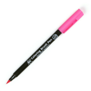 Sakura KOI coloring brush pen - magenta pink #421