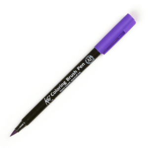 Sakura KOI coloring brush pen - light purple #224