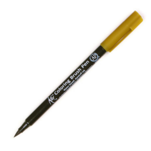 Sakura KOI coloring brush pen - raw umber #47