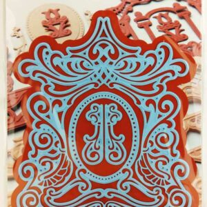 Creatables - Petras speil