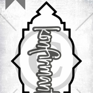 Dies - konfirmant 19