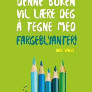 Bok - Denne boken vil lære deg å tegne med fargeblyanter!
