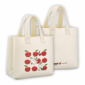 Mummi Bag - Glade epler